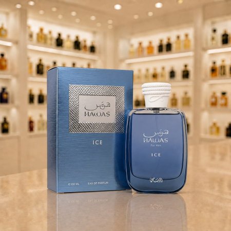 عطر هوس المميز